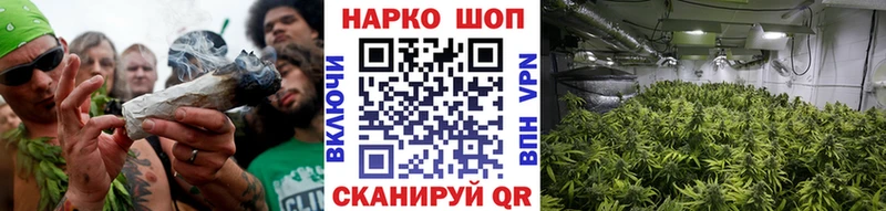 Магазин наркотиков Ермолино Cocaine A PVP МЕФ ГАШ Каннабис