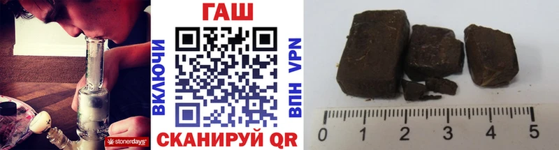 Гашиш VHQ Ермолино