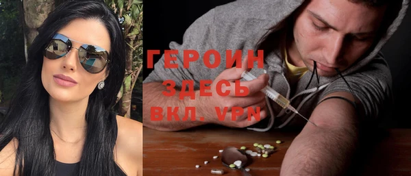 кокаин Новодвинск