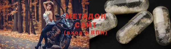 Альфа ПВП Беломорск