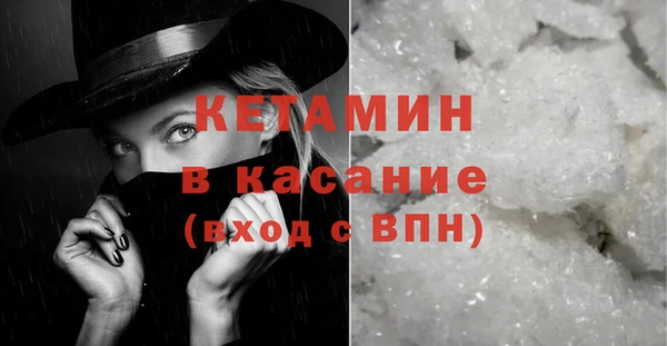 Альфа ПВП Беломорск