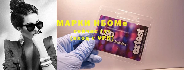 бутират Баксан