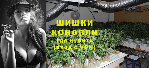 бутик Балабаново