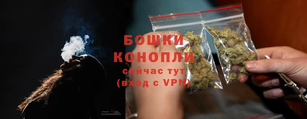 мефедрон VHQ Белоозёрский