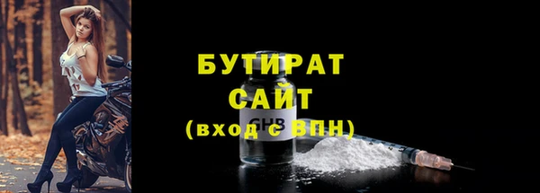 Альфа ПВП Беломорск