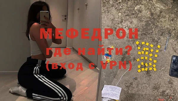 Альфа ПВП Беломорск