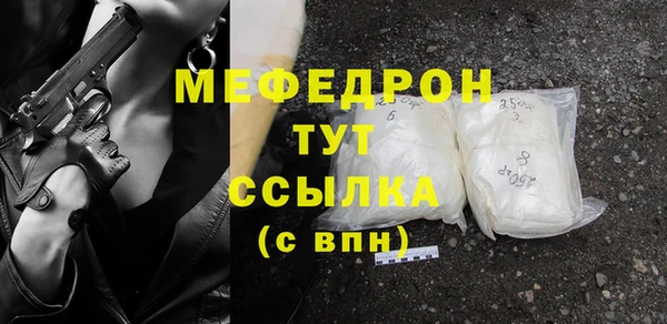 героин Нея