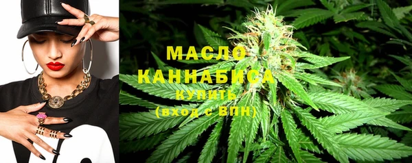 Альфа ПВП Беломорск