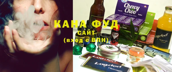 таблы Белокуриха