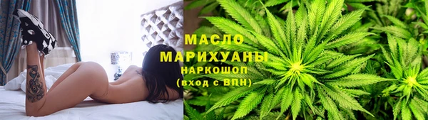 бутик Балабаново