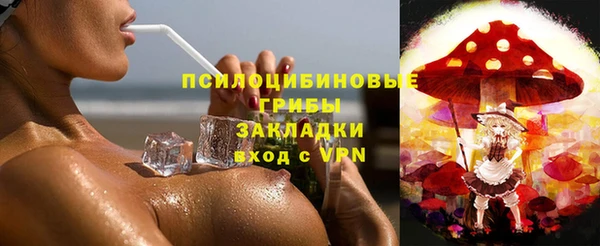 бутик Балабаново