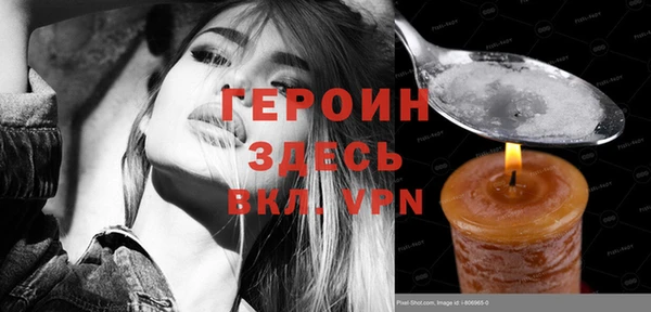 Альфа ПВП Беломорск