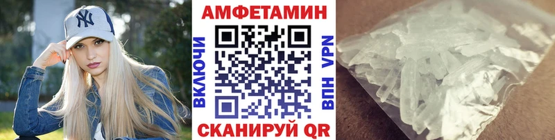 Первитин Декстрометамфетамин 99.9%  Ермолино 